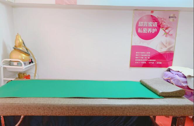 思明区纳米汗蒸馆