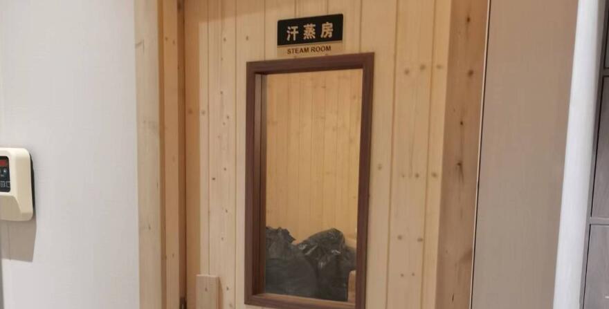 湖里区足浴汗蒸馆