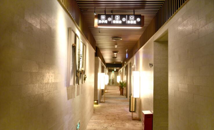厦门养生会所推荐
