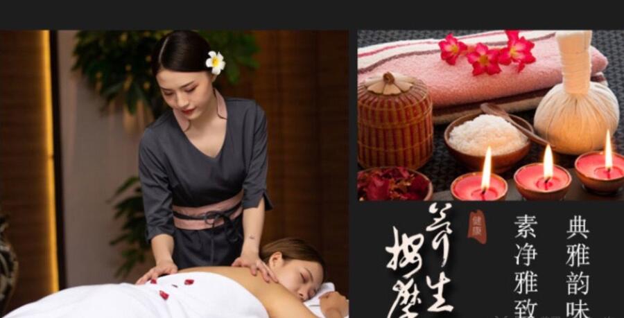 厦门高端男士spa足疗会所最值得去感受|无法抗拒