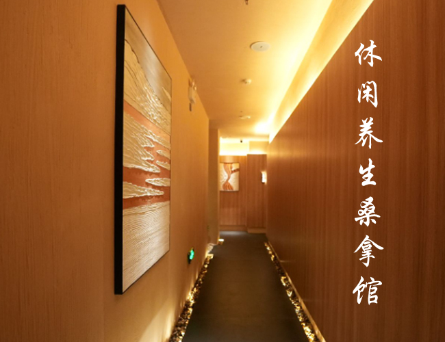 厦门会所会馆有哪些特色介绍